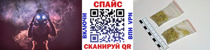 БУТИРАТ бутик  Заволжье 