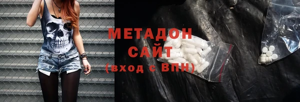 крисы Наволоки