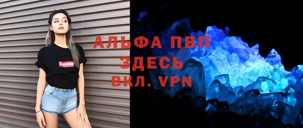 крисы Наволоки