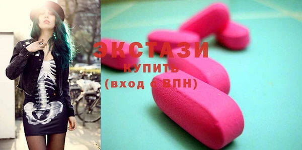 крисы Наволоки
