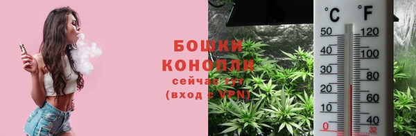 круглые Надым