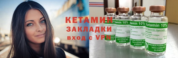 меф Навашино