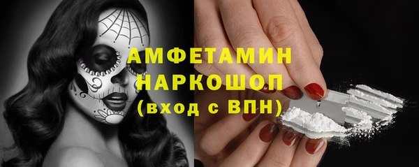 круглые Надым