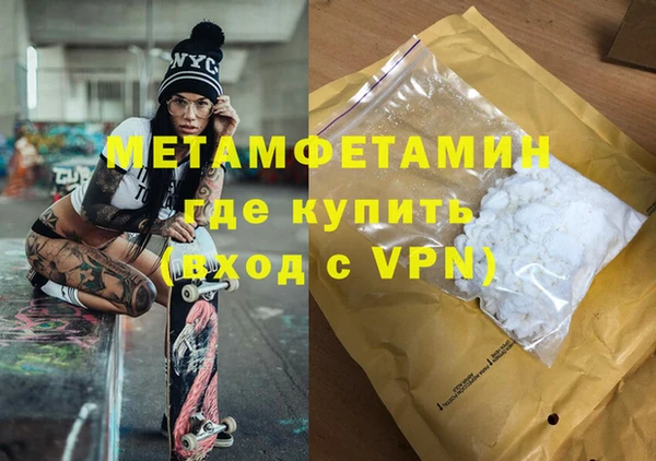 крисы Наволоки