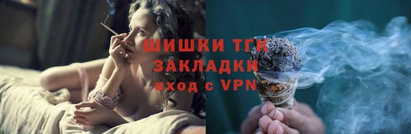круглые Надым