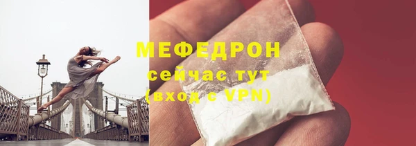 крисы Наволоки
