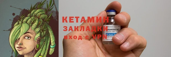 круглые Надым