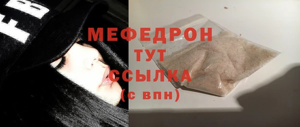 крисы Наволоки