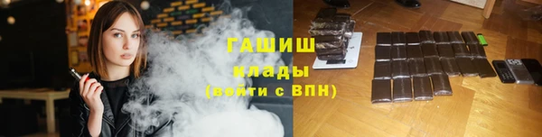 крисы Наволоки
