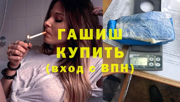 круглые Надым