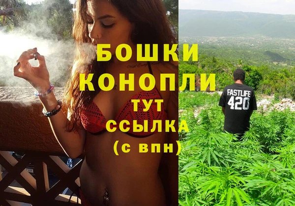 меф Навашино