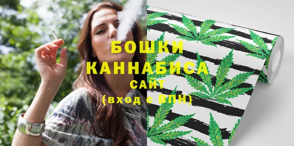 меф Навашино