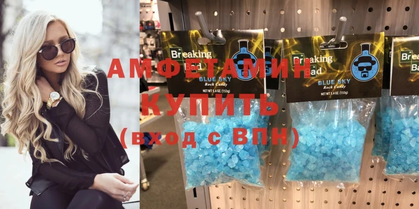 круглые Надым