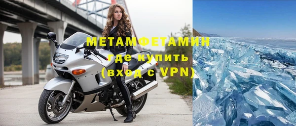 круглые Надым