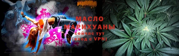 крисы Наволоки