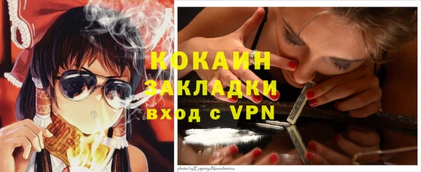 круглые Надым