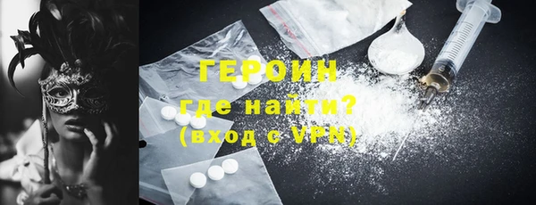 круглые Надым