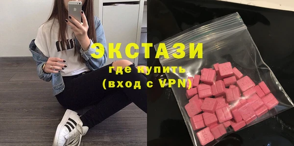 меф Навашино