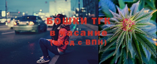 круглые Надым