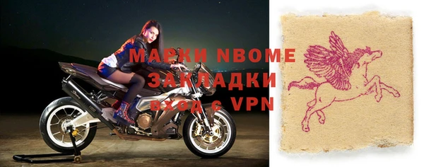 круглые Надым
