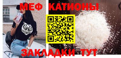 mix Волжский