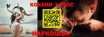 прущие крисы Апрелевка