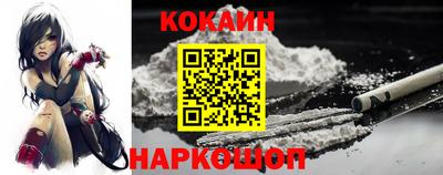 твердый Волгодонск