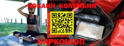 твердый Волгодонск