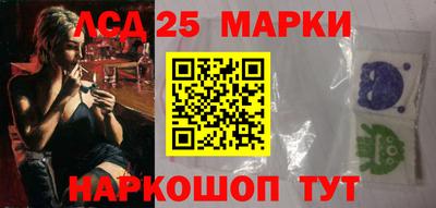 прущие крисы Апрелевка