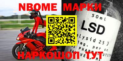 mix Волжский