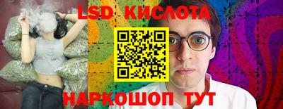 mix Волжский