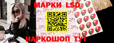 mix Волжский