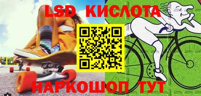 твердый Волгодонск