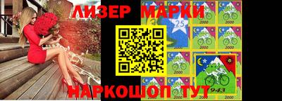 твердый Волгодонск