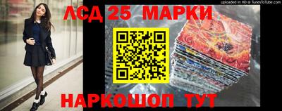 прущие крисы Апрелевка