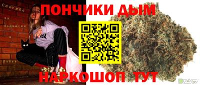 твердый Волгодонск