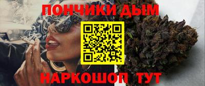 гидра Апшеронск