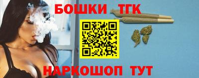 твердый Волгодонск