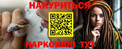 прущие крисы Апрелевка