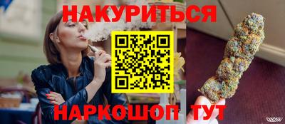 твердый Волгодонск