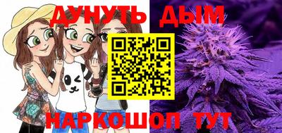 твердый Волгодонск