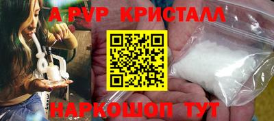 mix Волжский