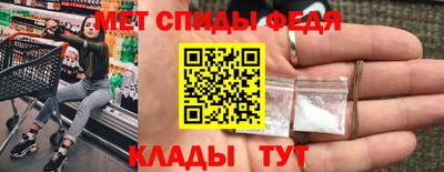 прущие крисы Апрелевка