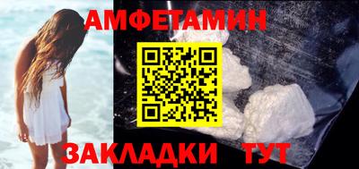 mix Волжский