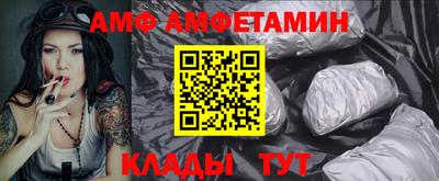 твердый Волгодонск