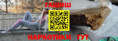 прущие крисы Апрелевка