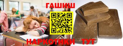 прущие крисы Апрелевка