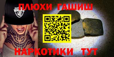 твердый Волгодонск