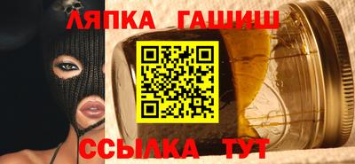 твердый Волгодонск