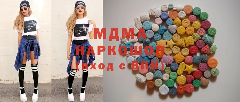 MDMA crystal  Заволжье 